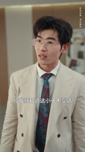 靠按摩狂刷好感度（90集）短剧合集蓝光画质