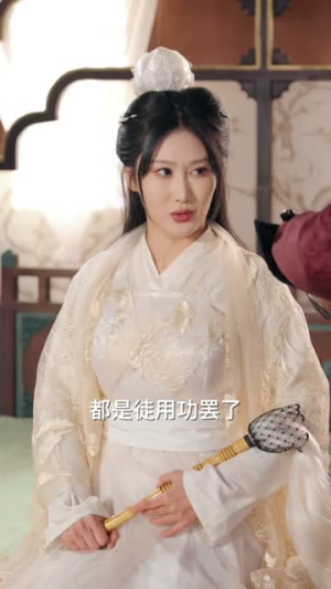 纯阳之子，专治各种不服（78集）全集短剧免费观影无压力