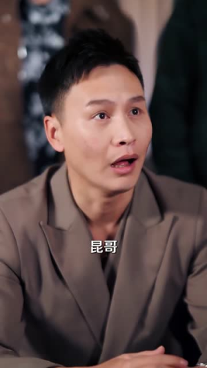 人在缅北，神豪系统绑定美女杀（80集）免费观看全集短剧无删减