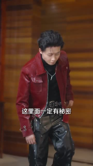 卧底,我本色出演就行(66集) 卧底,我本色出演就行(66集)免费的短剧资源大全推荐