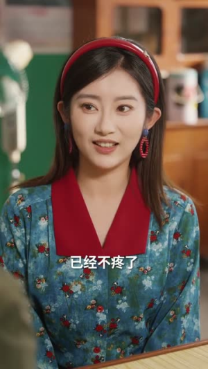 辣妈驾到：冷面爹爹快认亲（80集）在红果短剧app免费看
