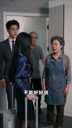 蓝莓没了（58集）热门短剧来袭精彩抢先看