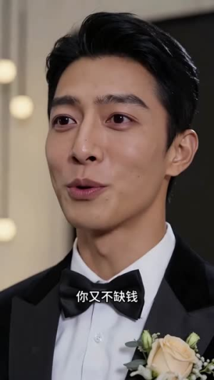 我把白酒换成矿泉水，女友破防了（64集）精彩短剧不容错过