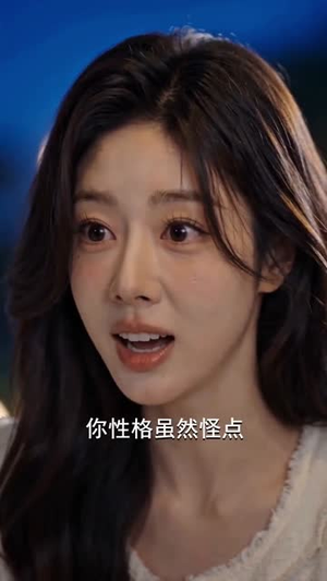 天赐良缘：闪婚老公来真的（78集）热门古装短剧推荐