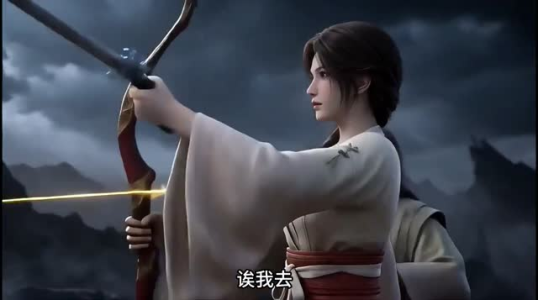 重生成蟒，吃货老婆竟是龙族女帝（45集）短剧全集高清无码版