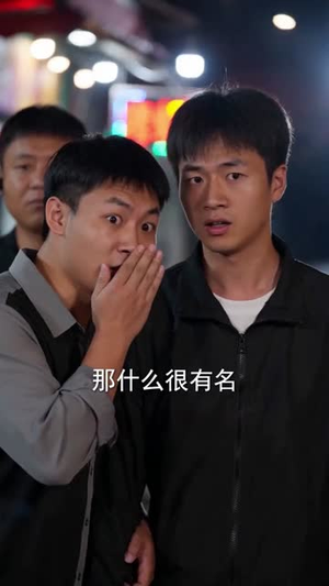 龙隐神医都市行（60集）短剧推荐更新中
