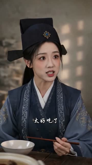 逼我御马监为奴，现在后悔什么（81集）花生短剧热门短剧
