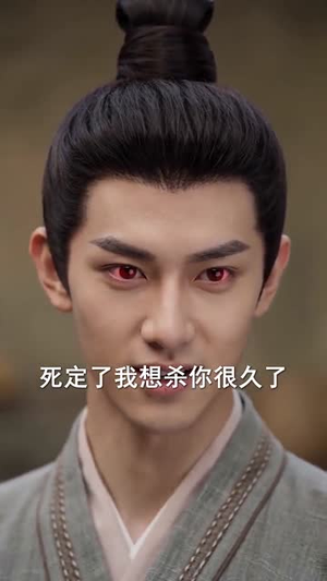 仙王开局威压诸天万古（60集）经典回顾短剧免费看