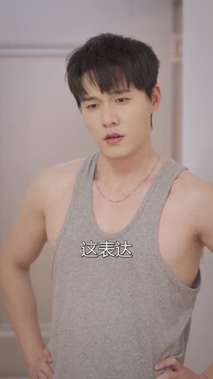 一觉醒来，校花成我闺女（80集）免费看热门短剧推荐