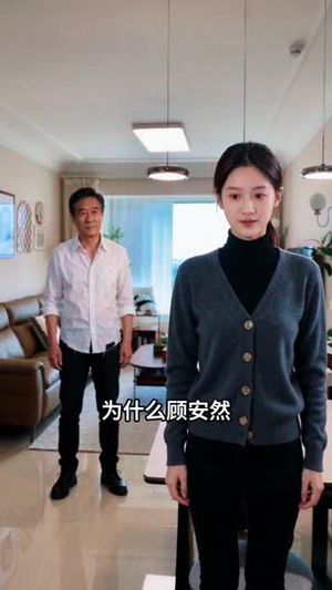晴川揽月(56集) 晴川揽月(56集)火热短剧正在热播