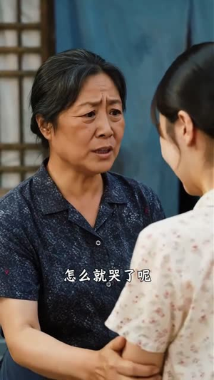 替嫁新娘有点甜（72集）短剧热映全集免费刷