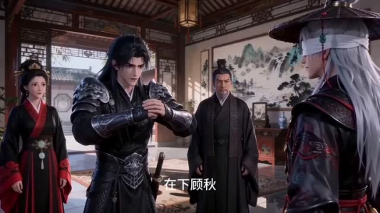 诡闻伏妖行（34集）分享短剧每天更新