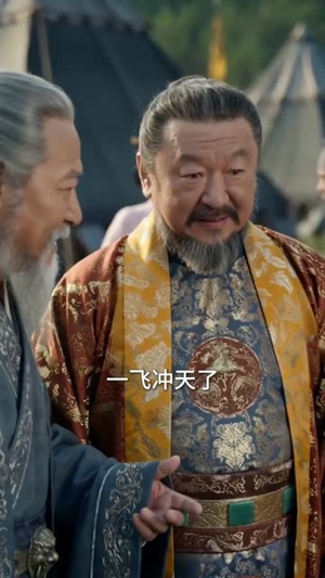 逆命双生（67集）热播短剧持续分享