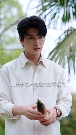 第二次爱情(88集) 第二次爱情(88集)红果短剧免费全集看