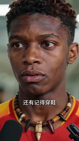 足坛教父：开局买下死敌球队（50集）热门儿短剧抢先看