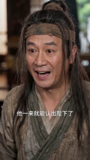 龙隐九州遇红颜(72集) 龙隐九州遇红颜(72集)免费观看最新热门短剧大结局