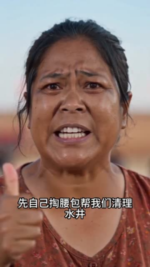退租后的空壳鸡舍(63集) 退租后的空壳鸡舍(63集)免费观看排行榜前十短剧全集