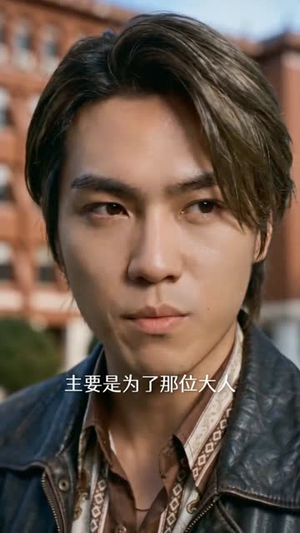 伴侣盲盒狗都嫌，我反手开出倾世狐妖（93集）省钱短剧免费看个够
