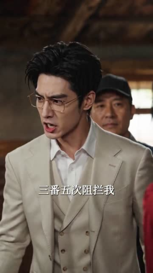 惹不起的朴素贵妇(60集) 惹不起的朴素贵妇(60集)短剧完整版免费