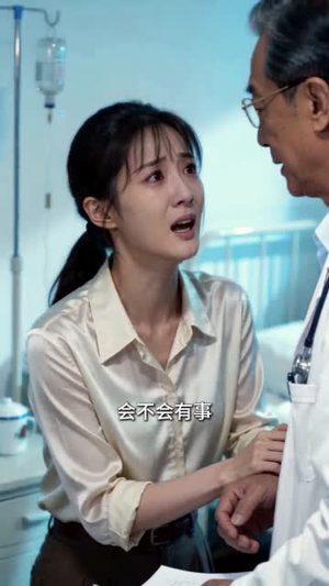 不服输的辣妹子（60集）千万短剧流量抢先看