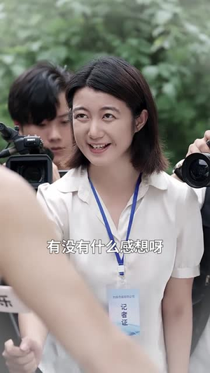 前尘如烟散,新梦似潮生(60集) 前尘如烟散,新梦似潮生(60集)短剧推荐我每天持续更新