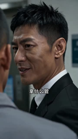 被夺权后我成了基建大佬（39集）一口气看到热门短剧大结局