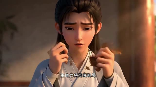 鬼才：郭嘉传（55集）全网最全短剧资源免费看