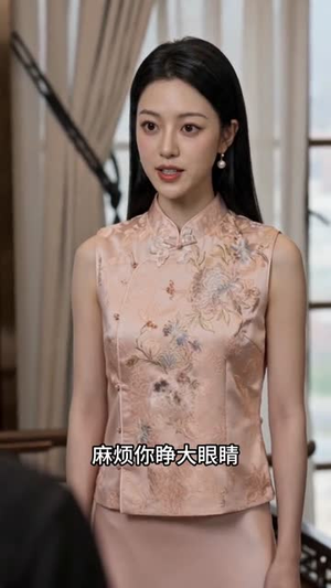五星好评系统，我逆转人生！（91集）这短剧看得像开盲盒