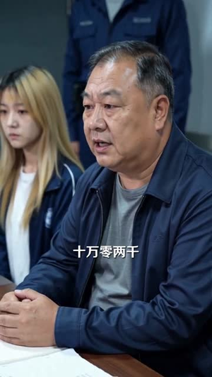 高考借房，她竟鸠占鹊巢（55集）不要钱也能看完整部短剧
