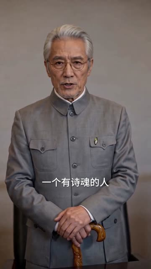 众人笑我送外卖，我自展翅踏凌云（46集）每天分享精彩短剧