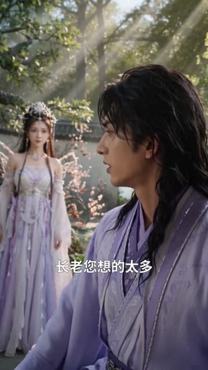 开局神威，召唤万虫（91集）红果免费短剧
