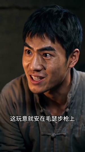 七零：猎肉给家人换前程（92集）短剧让她替我爱你精彩后续