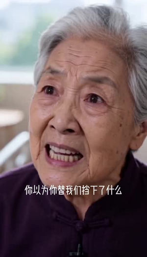 心怀孝心，亦善己身（50集）全网独播短剧免费观影