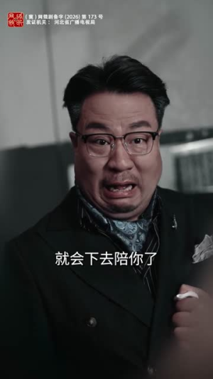 绝地生还第二季（60集）热播短剧持续更新