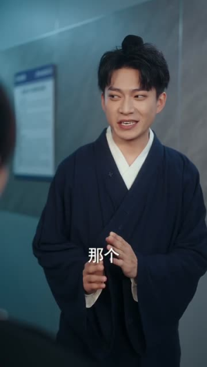 下山临时工,以武镇八方(60集) 下山临时工,以武镇八方(60集)不睡觉也要看完的短剧
