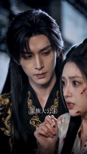 穿越女尊从男仆开始反向证道（90集）一键在线观看全集短剧