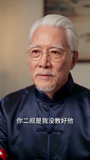 夫人她又在装乖了（65集）真的太好看了短剧推荐