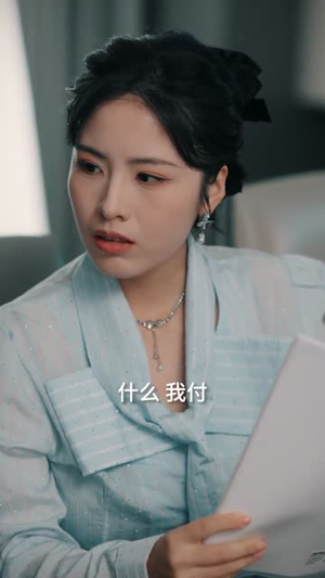 系统觉醒后，废材二小姐华丽逆袭（70集）最火爆短剧正在热播