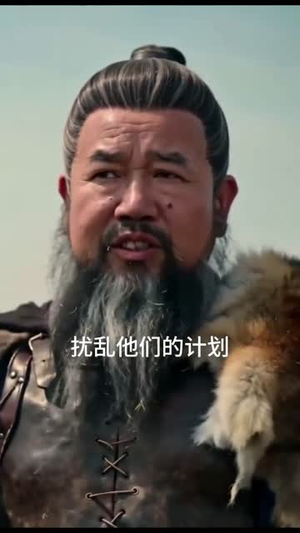 梦回大秦（33集）精彩短剧不容错过