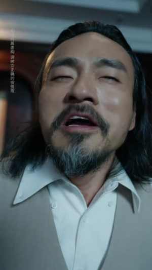 假千金真替罪第二季（67集）每天分享不一样的短剧