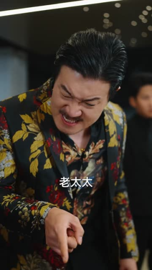 邻居请自重，私桩不外借（45集）短剧全系列永久免费