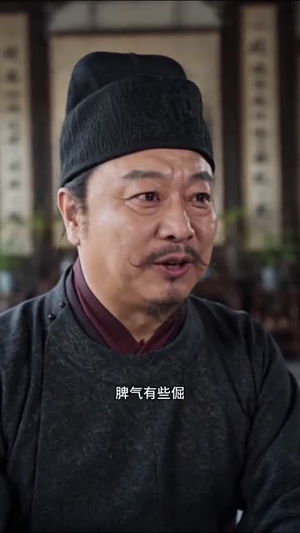 休夫后我转身嫁给镇北王（53集）每日更新短剧精彩片段
