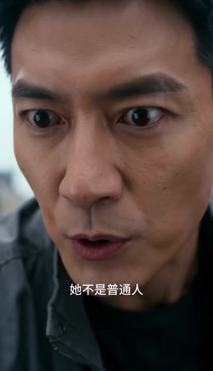 时间褶皱：余烬（40集）一毛不花追完短剧的平台