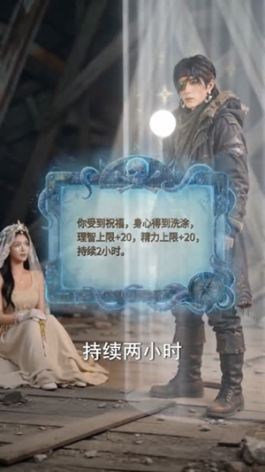 航海之王：我开局即巅峰（100集）热播短剧抢先看