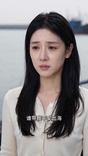 你薄情寡义我另起风帆（58集）短剧终篇全集限免看