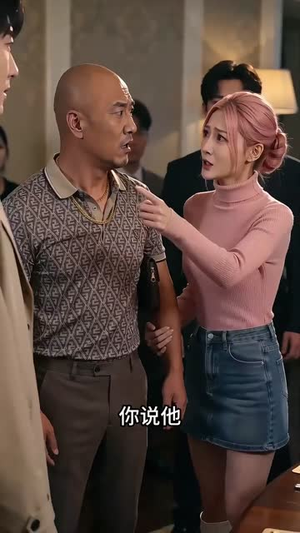 毕业十年，我在同学聚会惊艳全场（40集）爆款短剧热门推荐