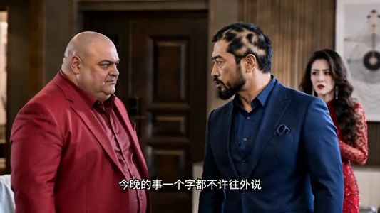 五十岁，我的人生从头再来（39集）真的太精彩了短剧分享