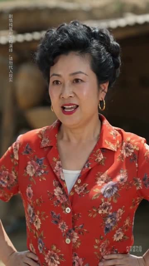 秋后算账（81集）一部短剧追的停不下来
