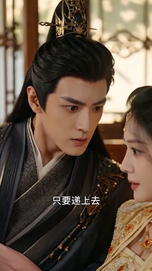温锦重生记：王妃她医武双绝（89集）免费短剧观看爽翻天
