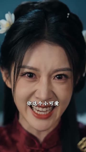 退婚这少帅夫人我不当了（59集）每天更新短剧一起来追吧